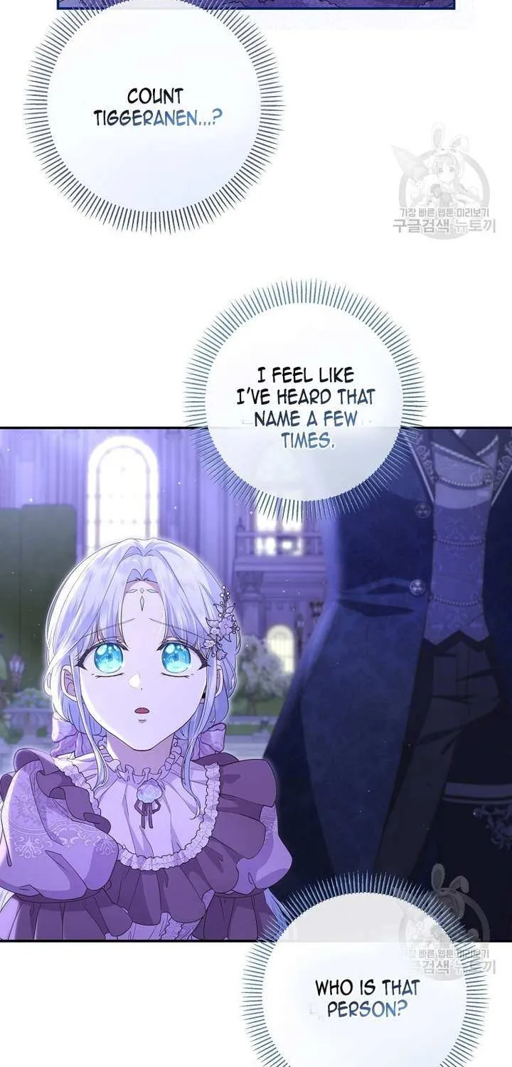 The Blooming Violet in the Back Garden Chapter 22 page 9 - 