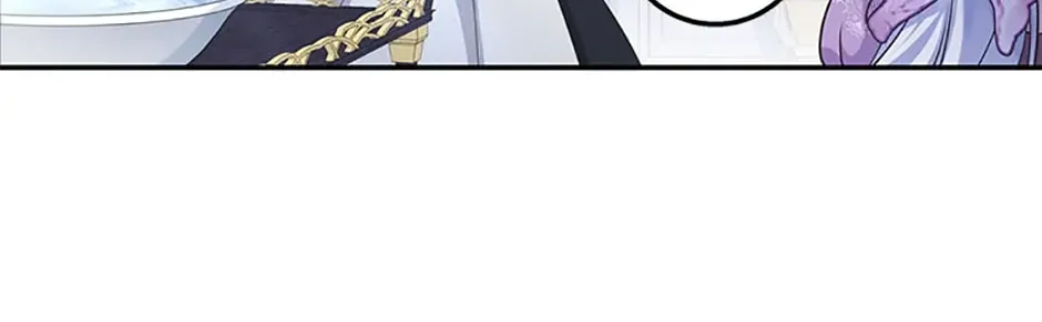 The Blooming Violet in the Back Garden Chapter 23 page 98 - 