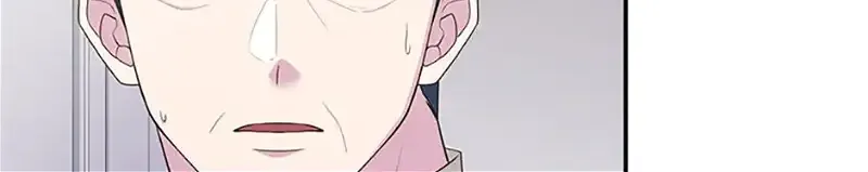 The Blooming Violet in the Back Garden Chapter 26 page 28 - 