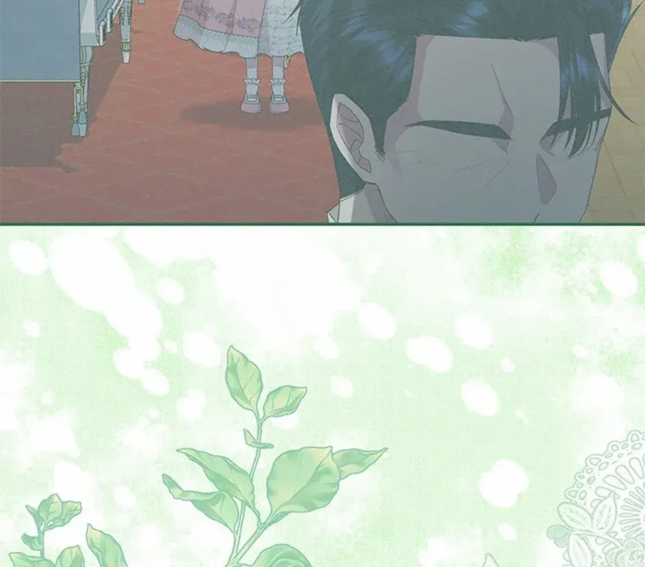 The Blooming Violet in the Back Garden Chapter 27.2 page 2 - 