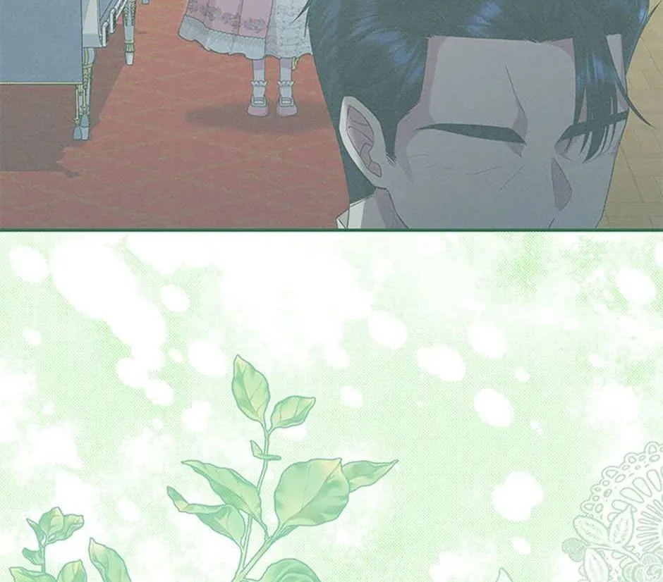 The Blooming Violet in the Back Garden Chapter 27 page 2 - 