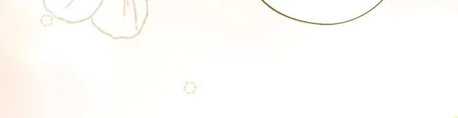 The Blooming Violet in the Back Garden Chapter 27 page 16 - 