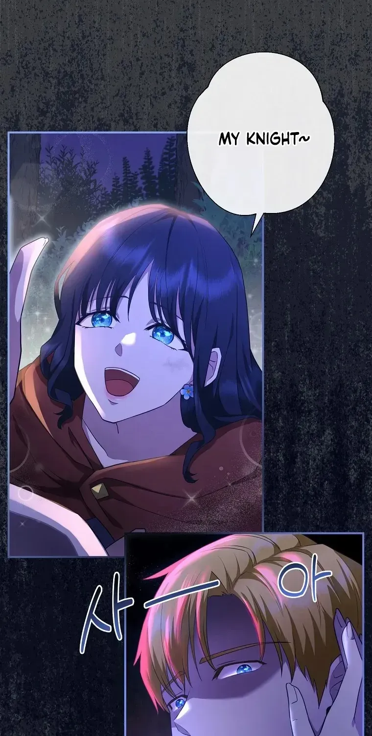 The Blooming Violet in the Back Garden Chapter 3 page 15 - 