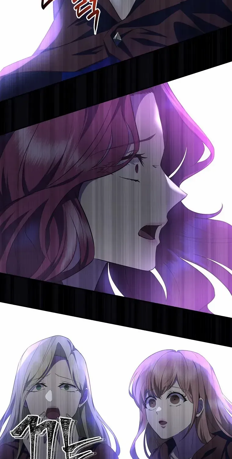 The Blooming Violet in the Back Garden Chapter 3 page 22 - 