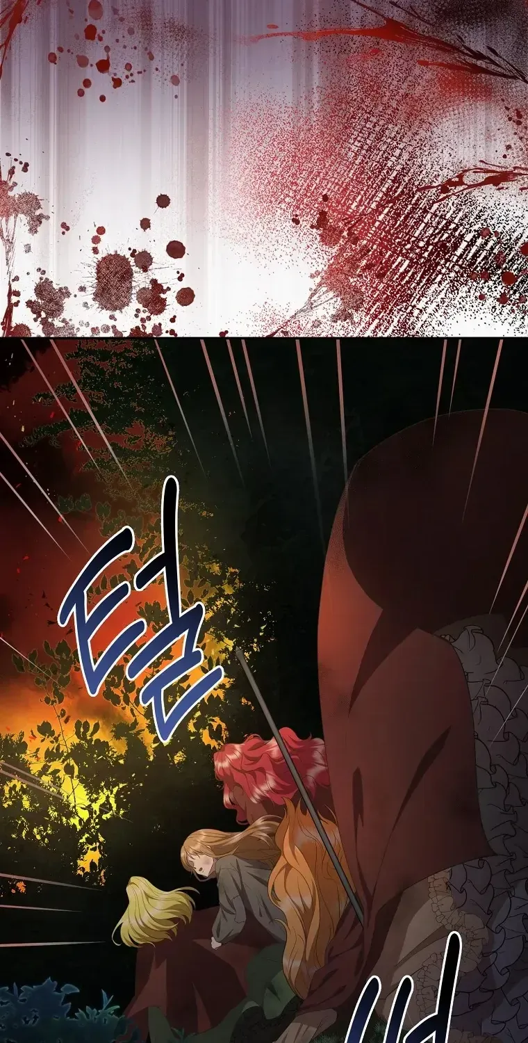 The Blooming Violet in the Back Garden Chapter 3 page 47 - 