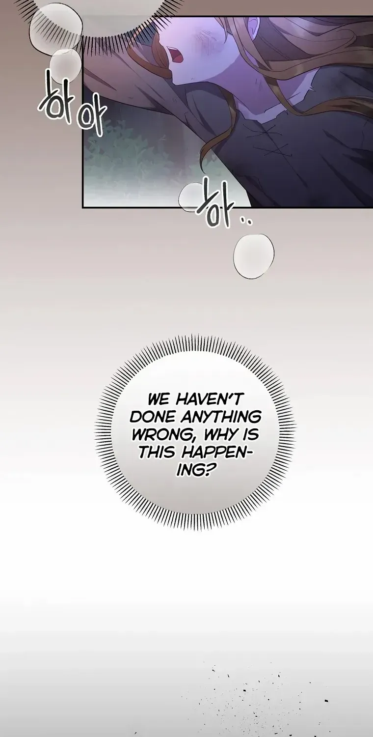 The Blooming Violet in the Back Garden Chapter 3 page 55 - 