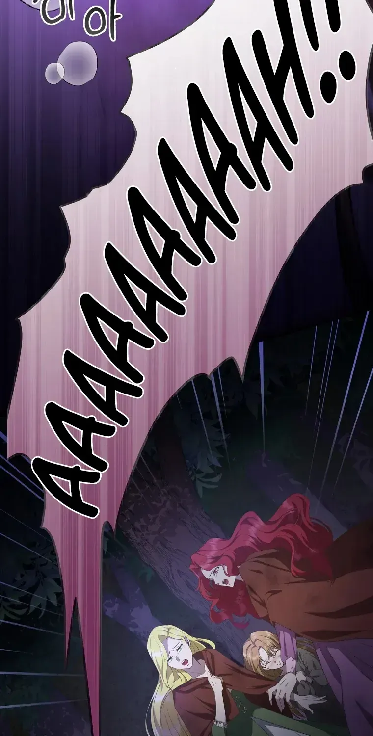 The Blooming Violet in the Back Garden Chapter 3 page 70 - 
