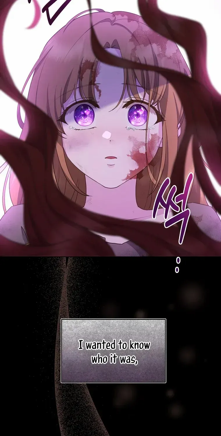 The Blooming Violet in the Back Garden Chapter 3 page 78 - 