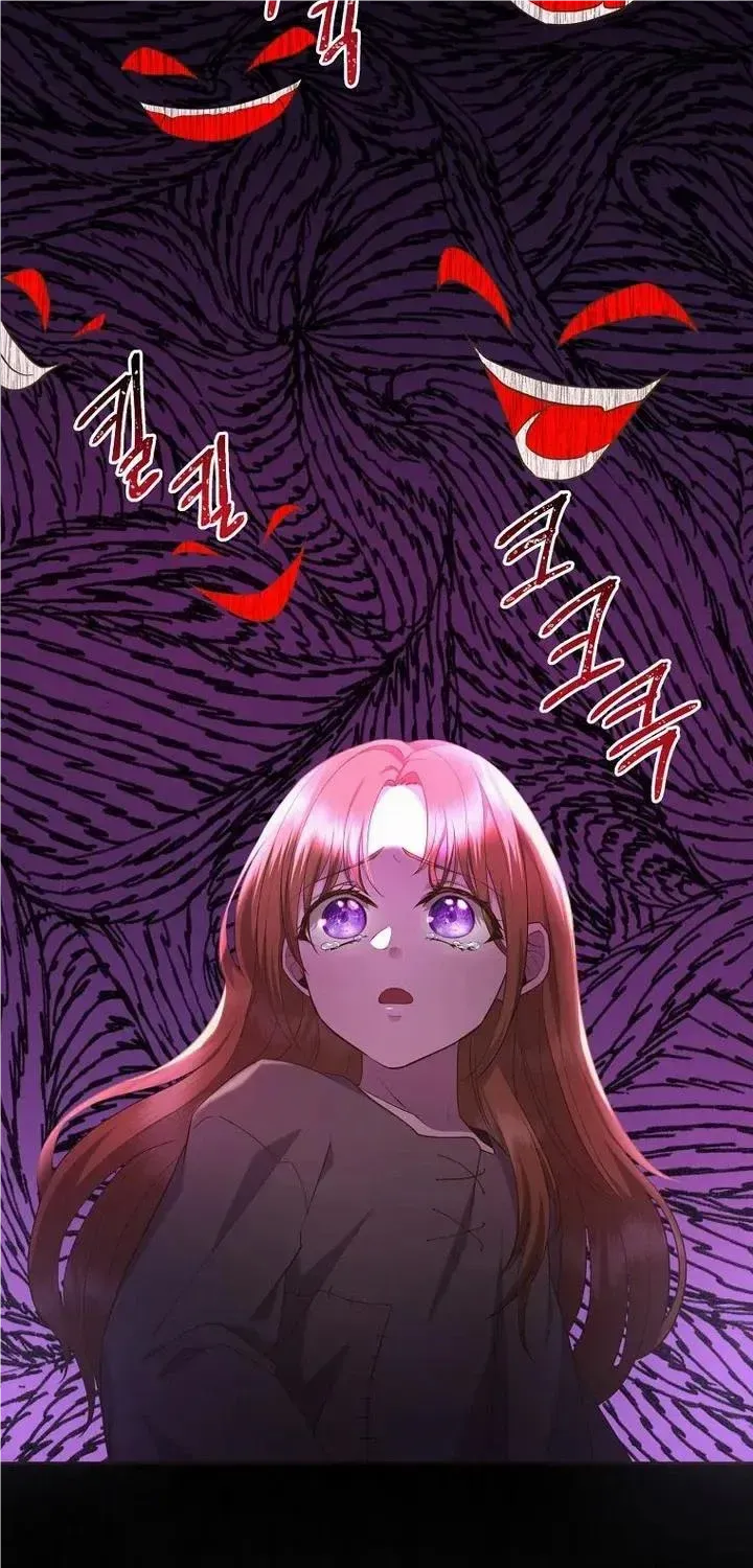 The Blooming Violet in the Back Garden Chapter 4 page 67 - 