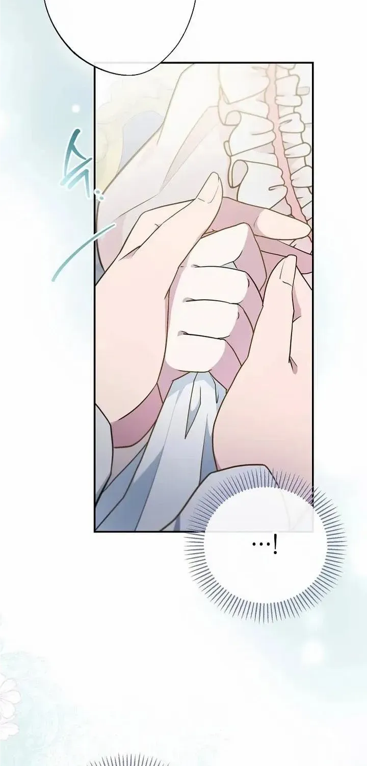 The Blooming Violet in the Back Garden Chapter 5 page 14 - 