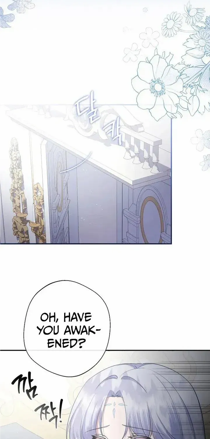 The Blooming Violet in the Back Garden Chapter 5 page 3 - 