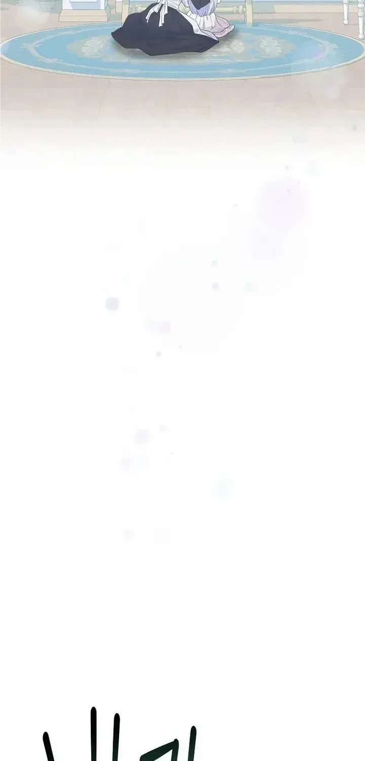 The Blooming Violet in the Back Garden Chapter 5 page 42 - 