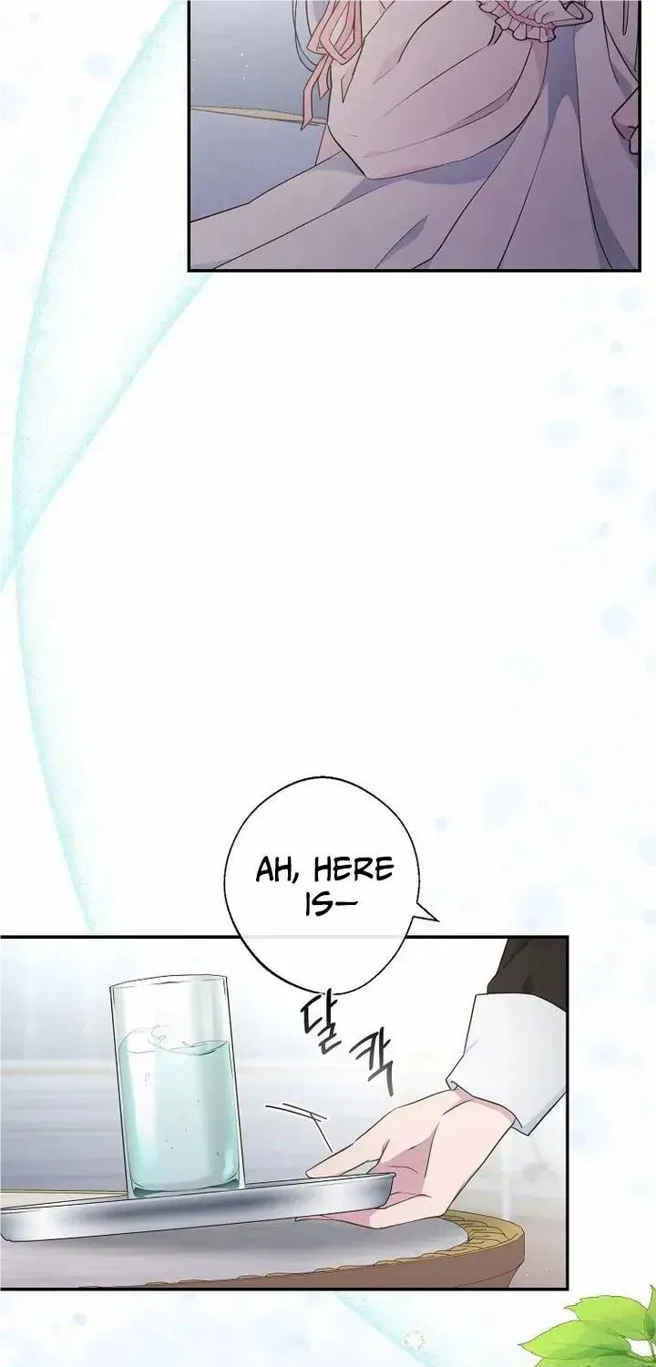 The Blooming Violet in the Back Garden Chapter 5 page 6 - 