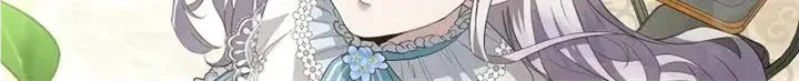 The Blooming Violet in the Back Garden Chapter 5 page 82 - 