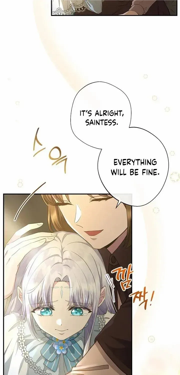 The Blooming Violet in the Back Garden Chapter 6 page 13 - 