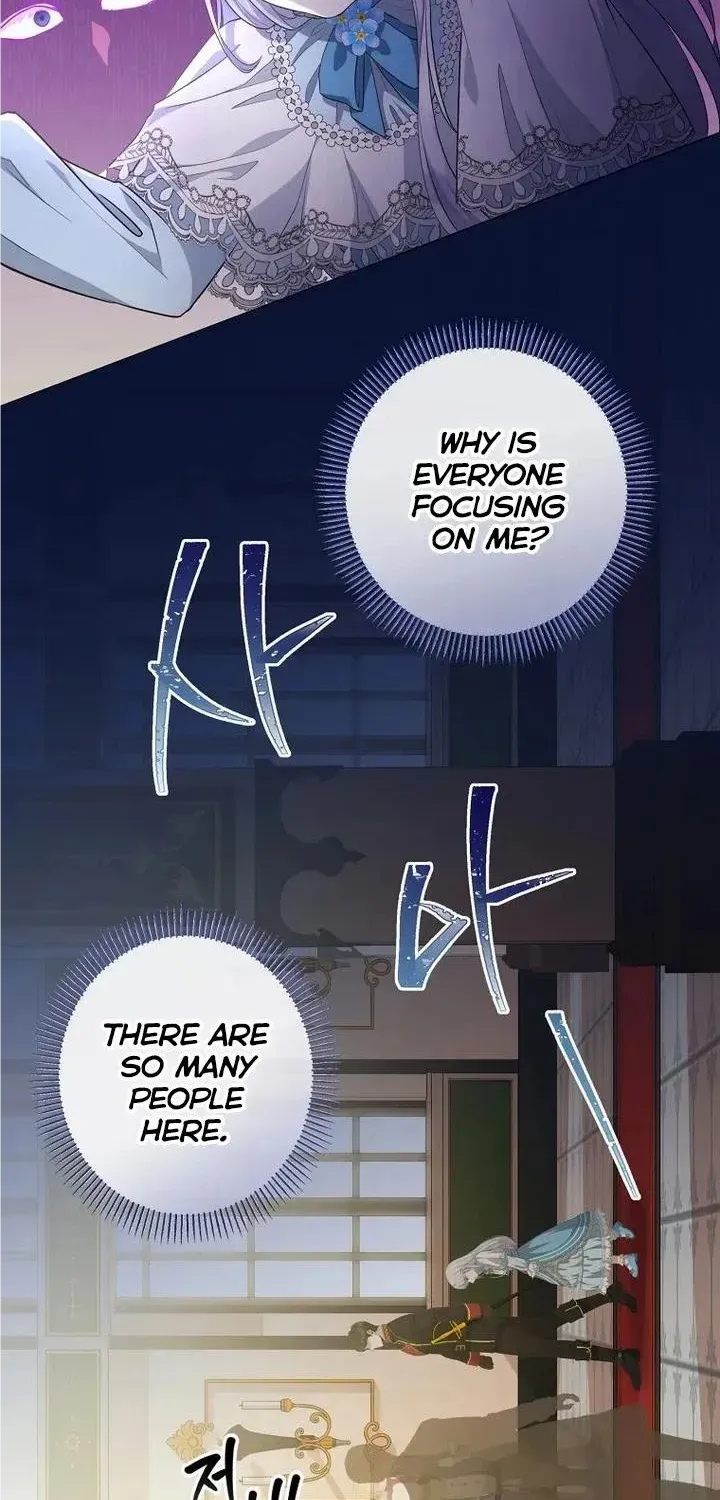 The Blooming Violet in the Back Garden Chapter 6 page 44 - 
