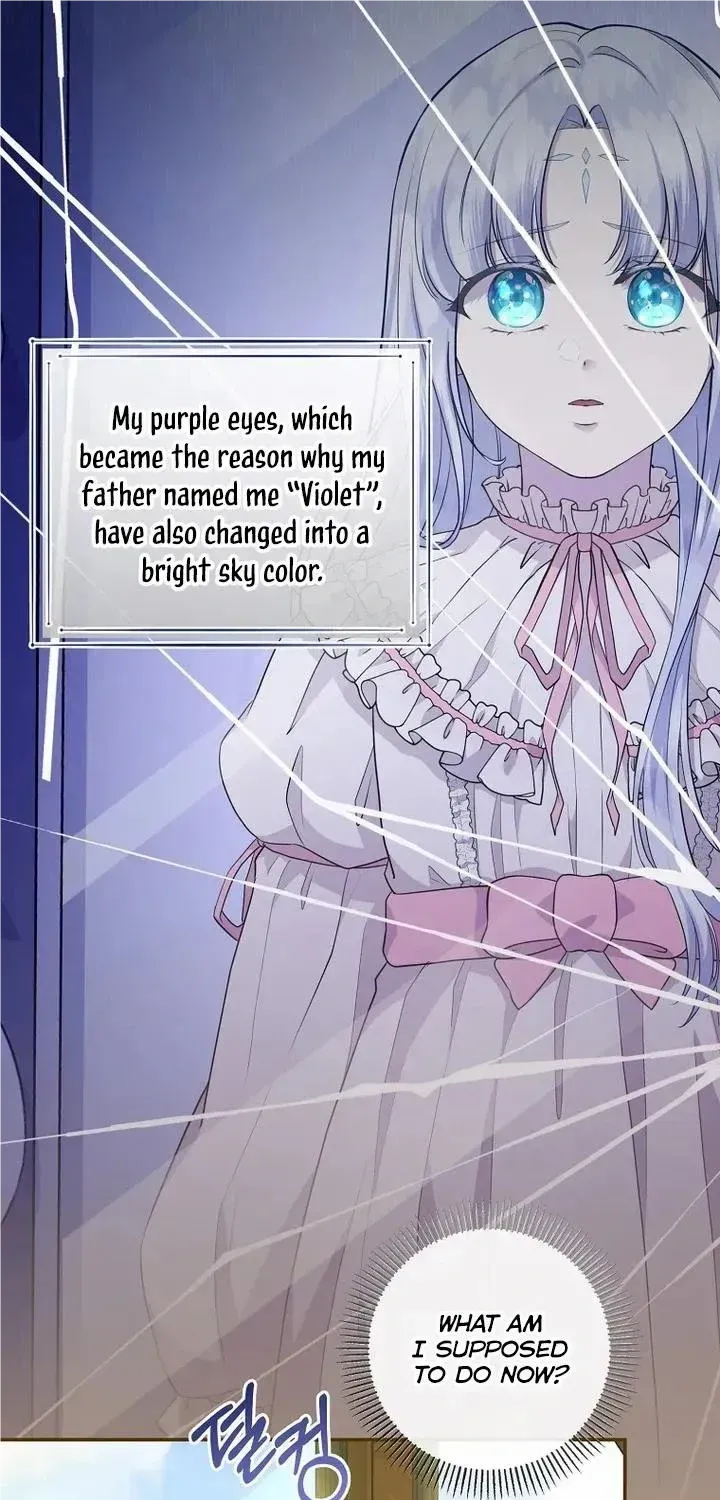 The Blooming Violet in the Back Garden Chapter 6 page 8 - 