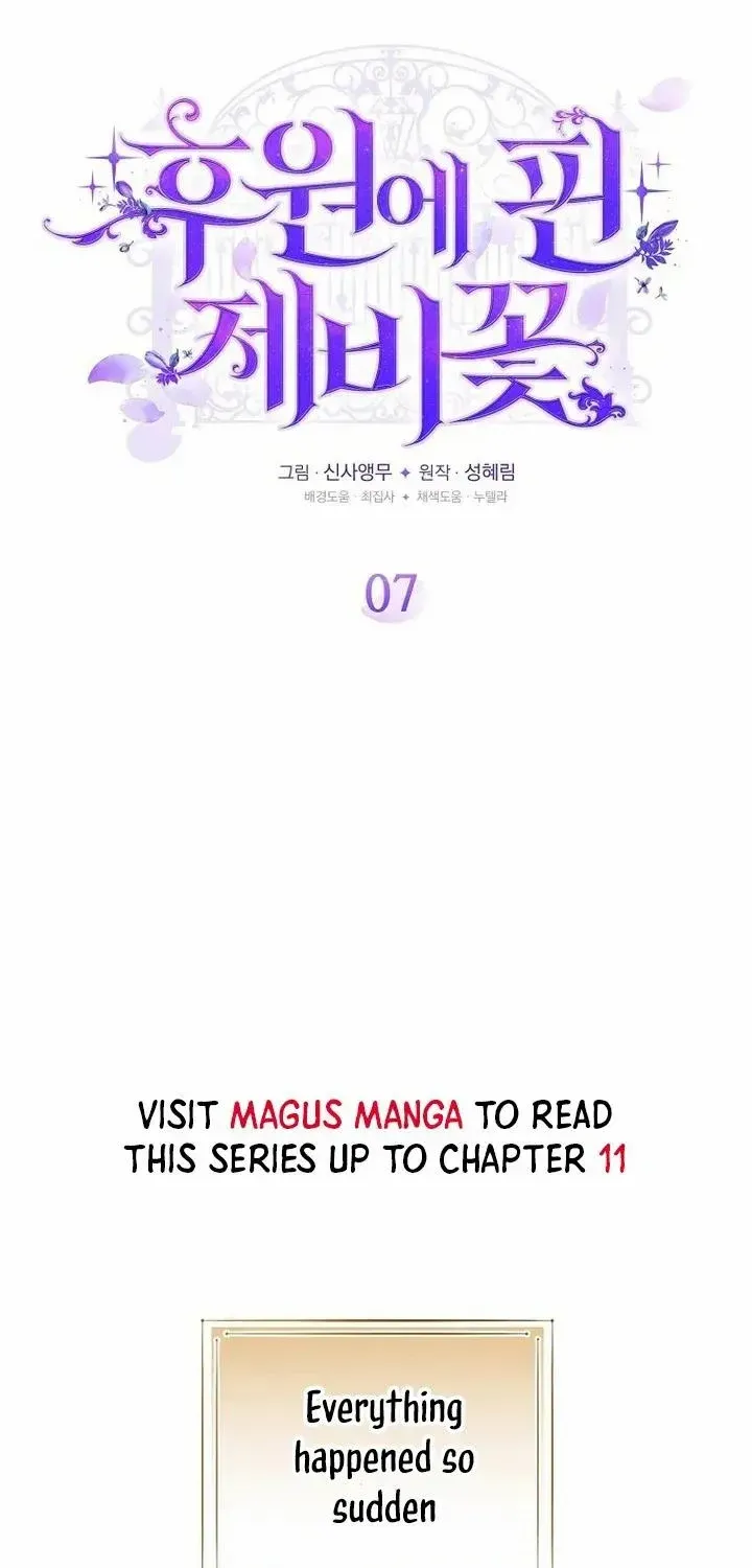 The Blooming Violet in the Back Garden Chapter 7 page 14 - 
