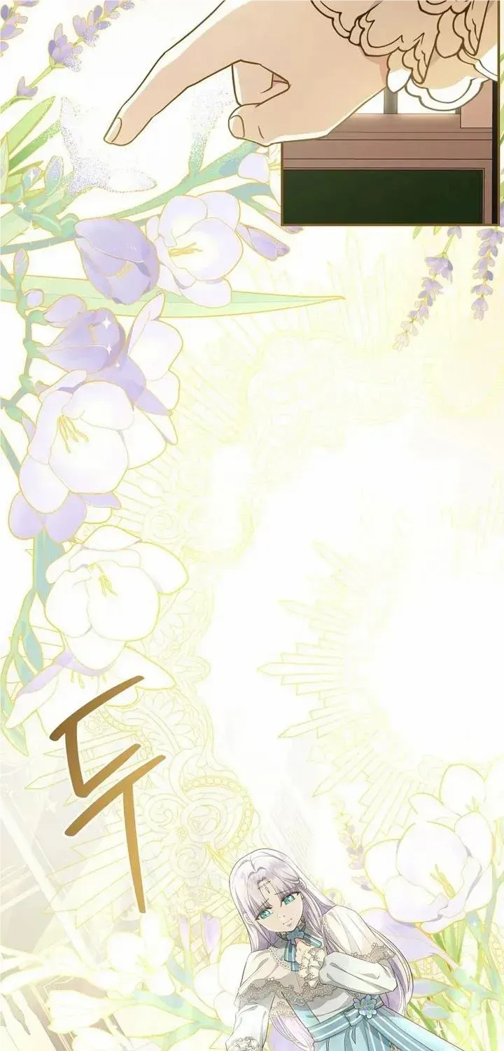 The Blooming Violet in the Back Garden Chapter 7 page 18 - 