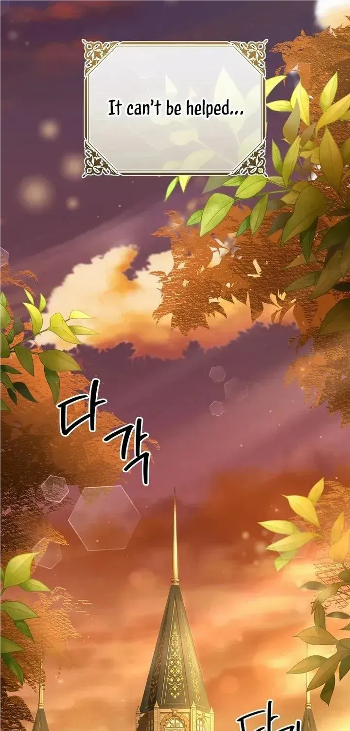 The Blooming Violet in the Back Garden Chapter 7 page 58 - 