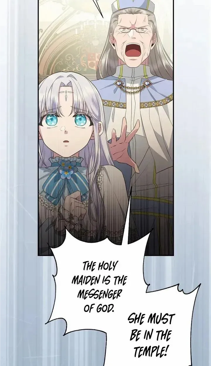 The Blooming Violet in the Back Garden Chapter 7 page 7 - 