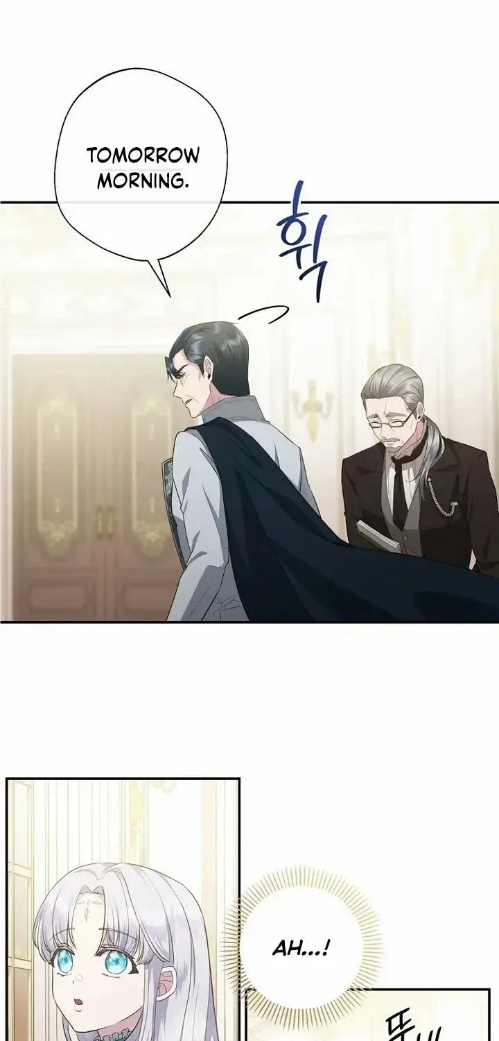 The Blooming Violet in the Back Garden Chapter 7 page 70 - 