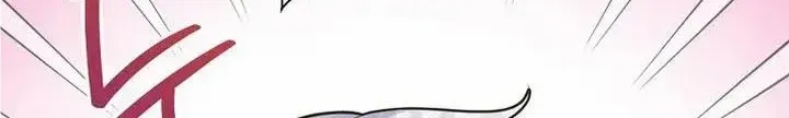 The Blooming Violet in the Back Garden Chapter 8 page 32 - 
