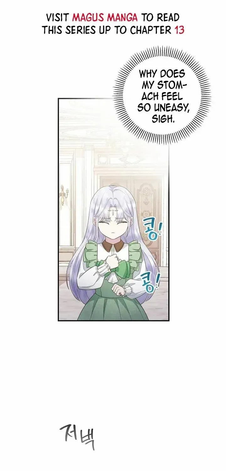 The Blooming Violet in the Back Garden Chapter 9 page 27 - 