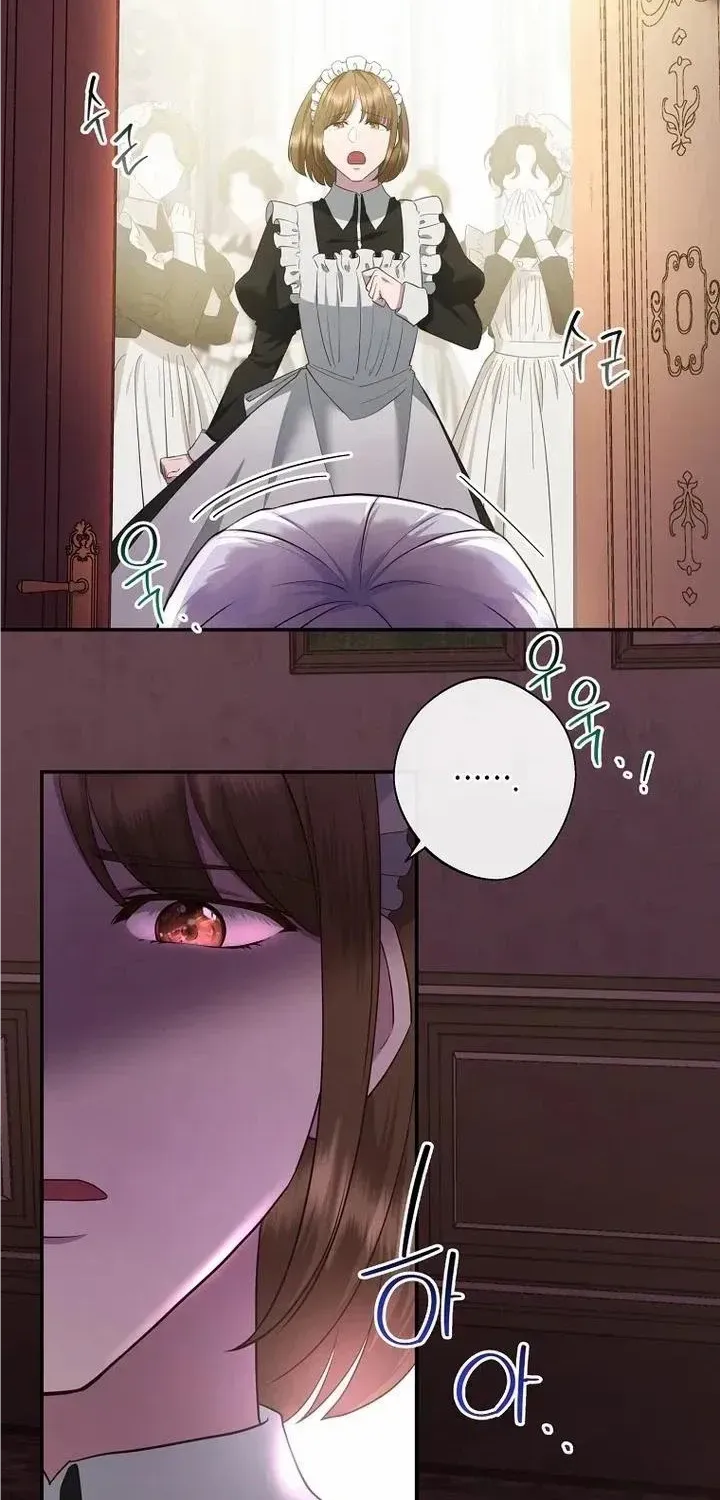 The Blooming Violet in the Back Garden Chapter 9 page 40 - 