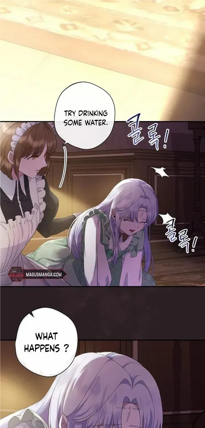The Blooming Violet in the Back Garden Chapter 9 page 42 - 