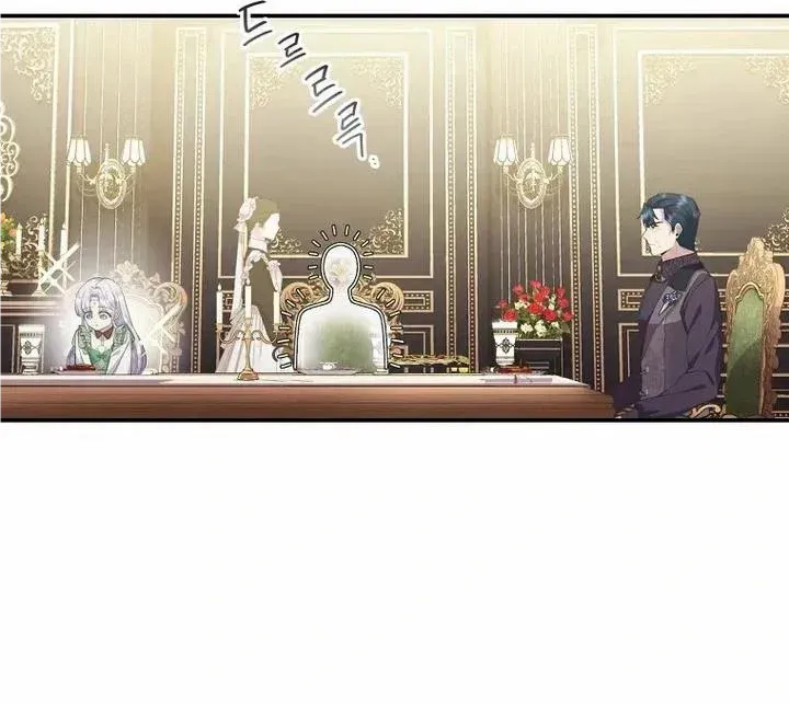 The Blooming Violet in the Back Garden Chapter 9 page 8 - 
