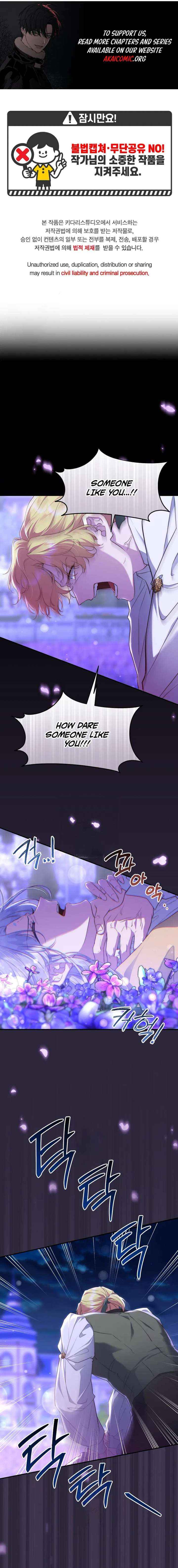 The Blooming Violet in the Back Garden Chapter 94 page 1 - 