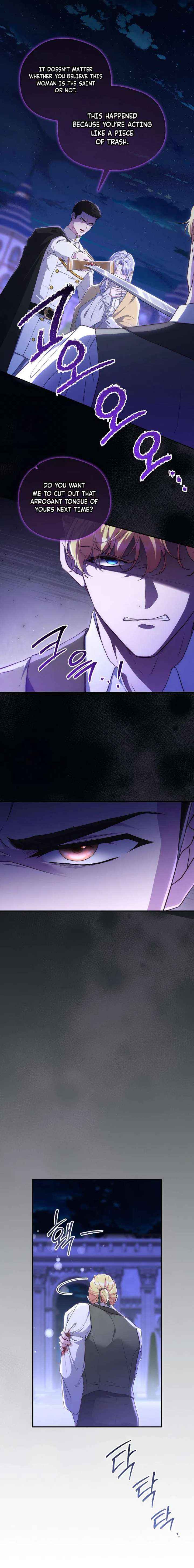 The Blooming Violet in the Back Garden Chapter 94 page 4 - 
