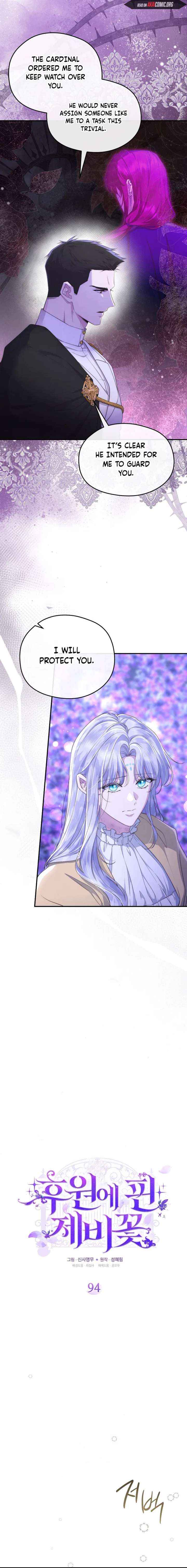 The Blooming Violet in the Back Garden Chapter 94 page 6 - 