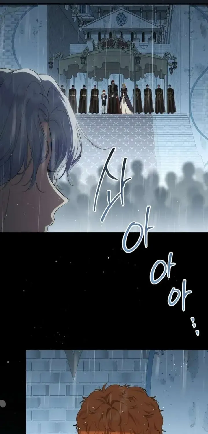 The Blooming Violet in the Back Garden Chapter 96.1 page 12 - 