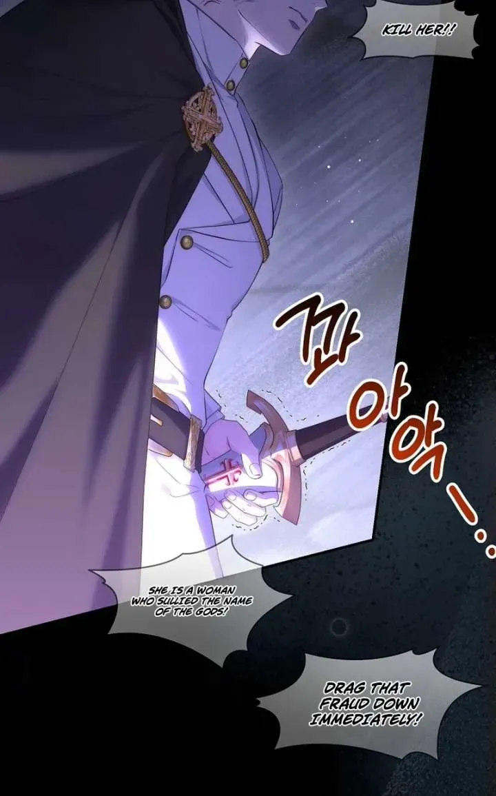 The Blooming Violet in the Back Garden Chapter 96.1 page 30 - 