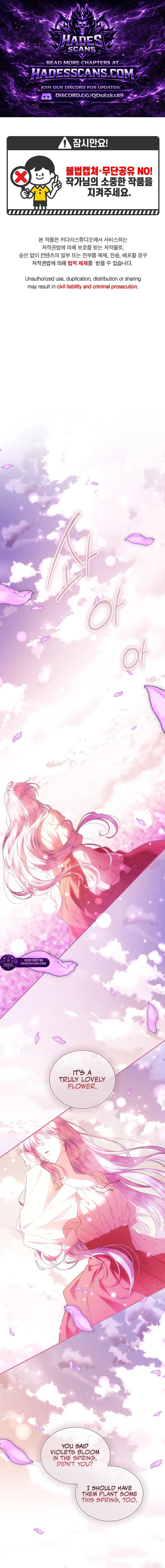 The Blooming Violet in the Back Garden Chapter 98 page 1 - 