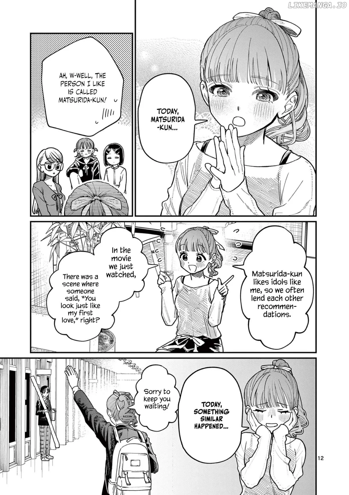 The Blue Love at the Wakaba Household Chapter 1 page 11 - 