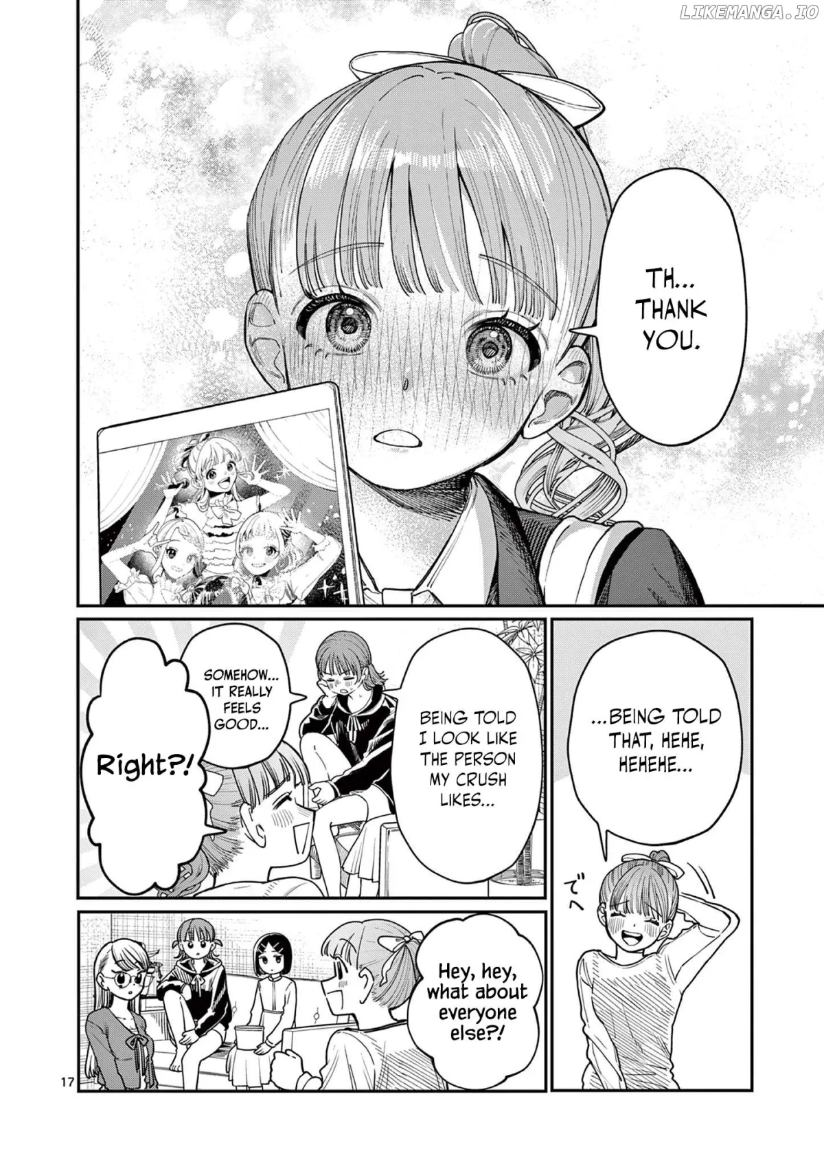 The Blue Love at the Wakaba Household Chapter 1 page 16 - 