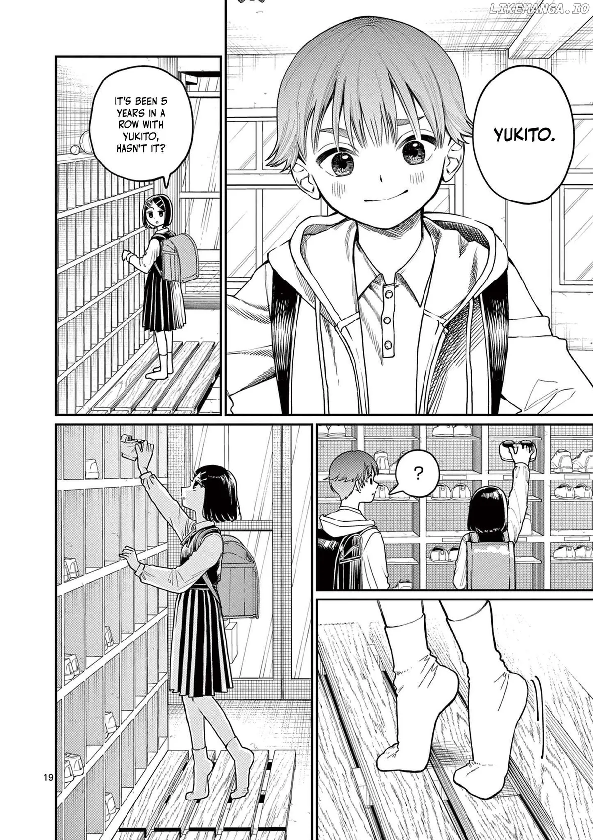 The Blue Love at the Wakaba Household Chapter 1 page 18 - 