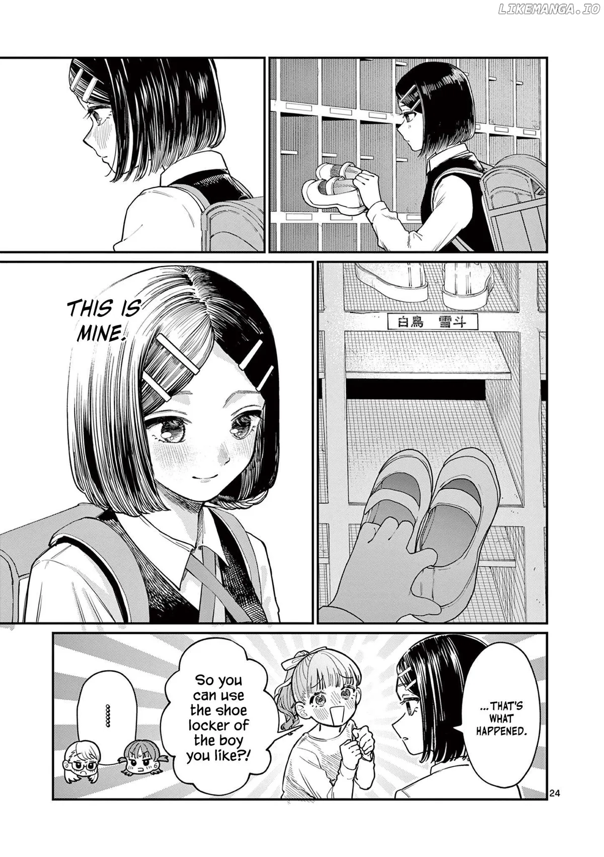 The Blue Love at the Wakaba Household Chapter 1 page 23 - 