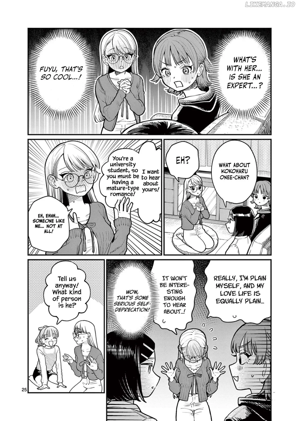 The Blue Love at the Wakaba Household Chapter 1 page 24 - 