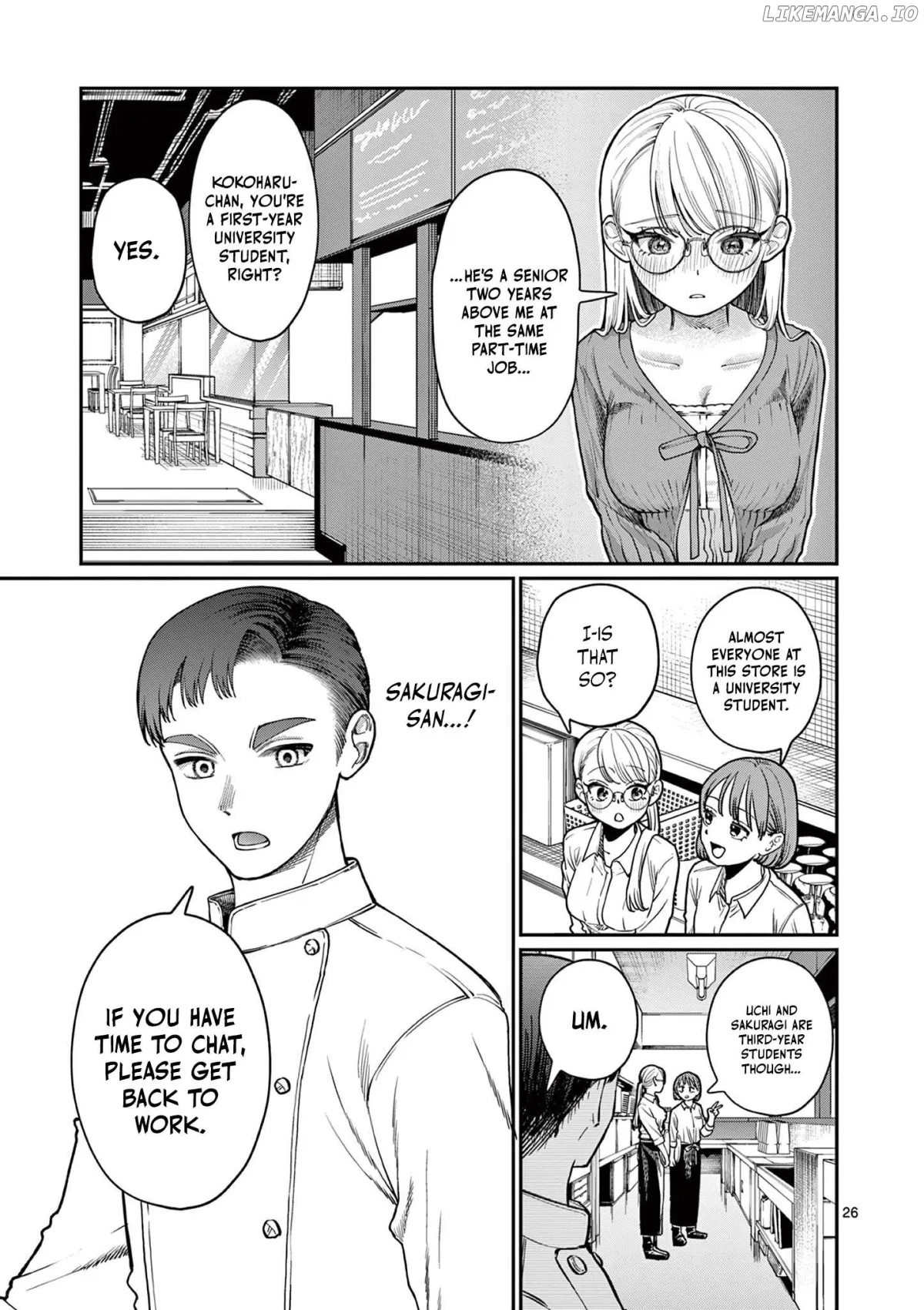 The Blue Love at the Wakaba Household Chapter 1 page 25 - 