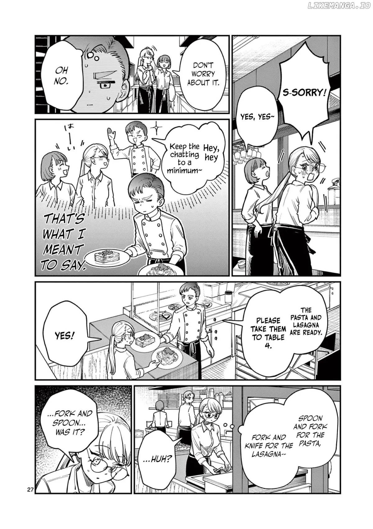 The Blue Love at the Wakaba Household Chapter 1 page 26 - 