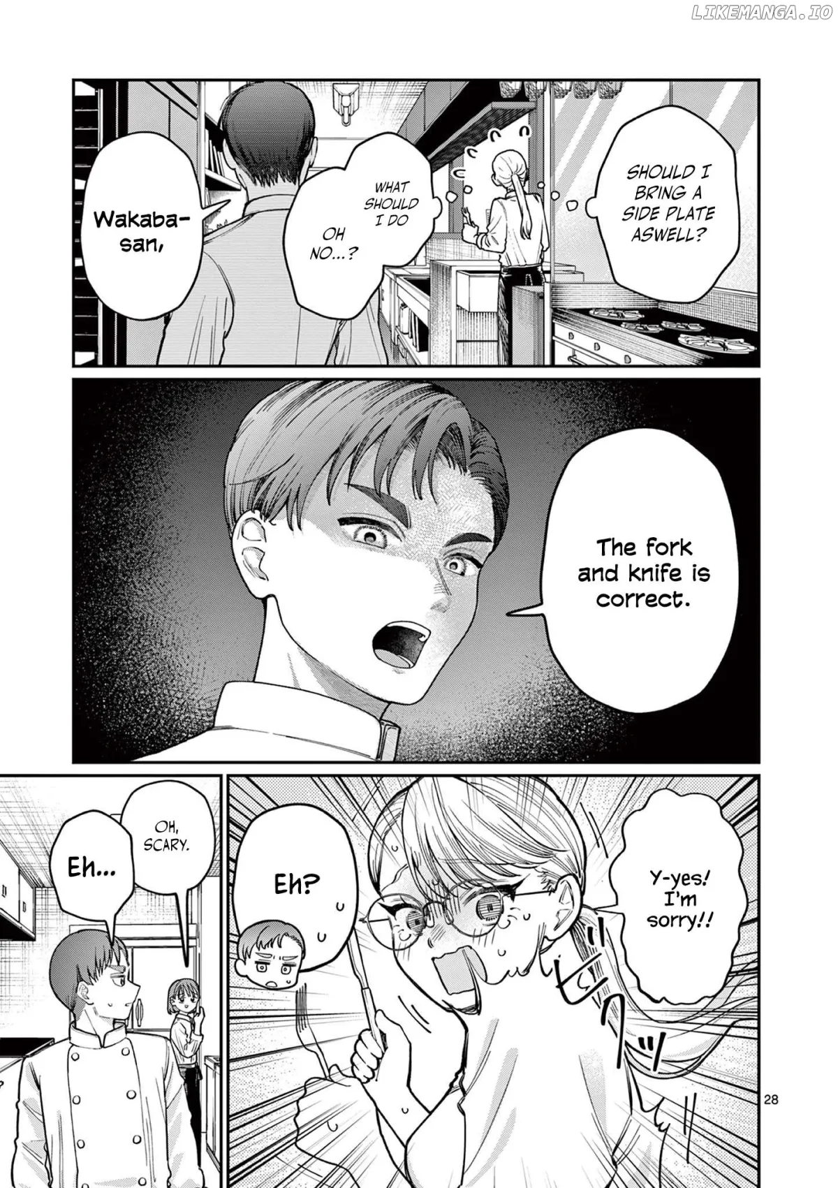 The Blue Love at the Wakaba Household Chapter 1 page 27 - 