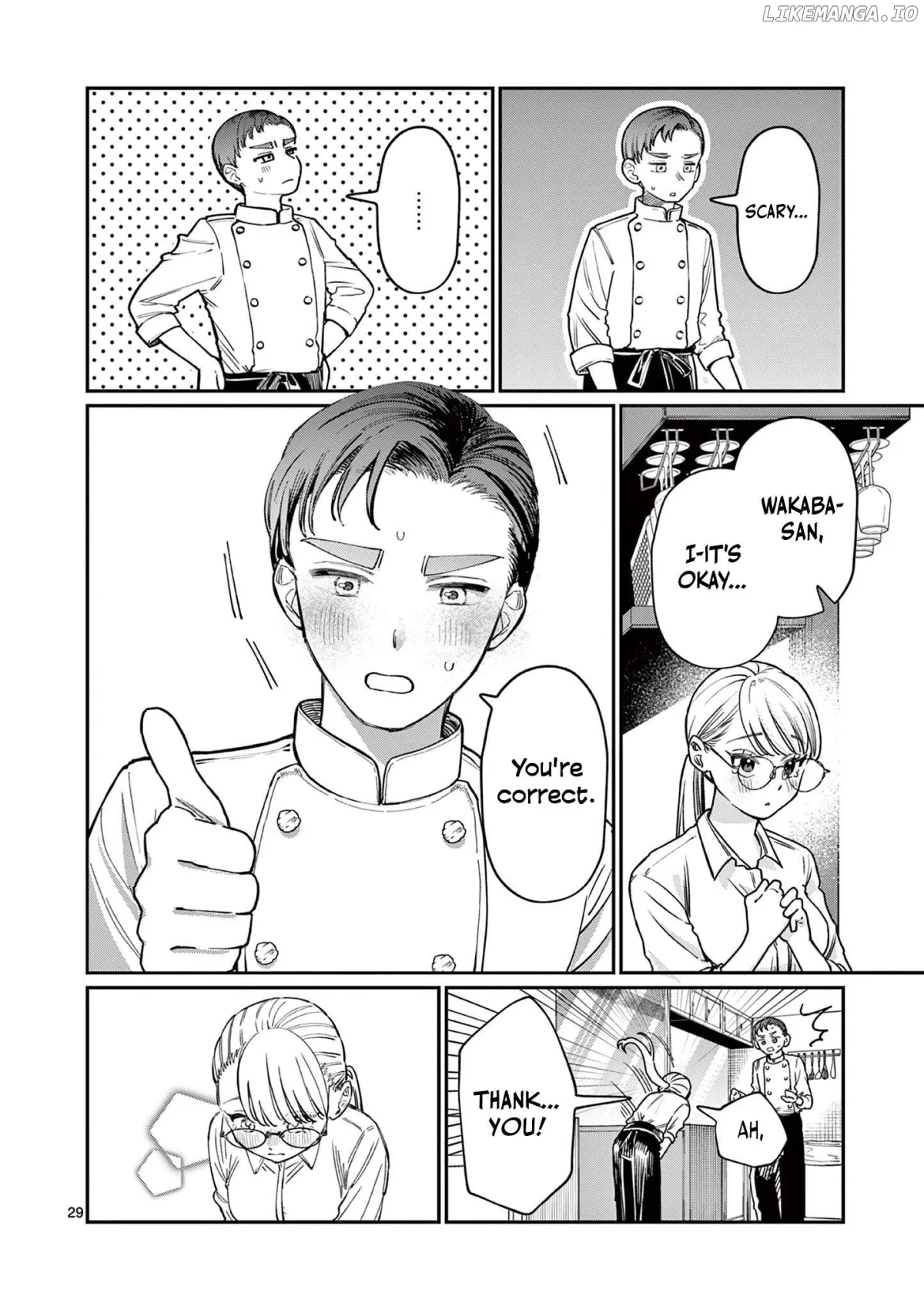 The Blue Love at the Wakaba Household Chapter 1 page 28 - 