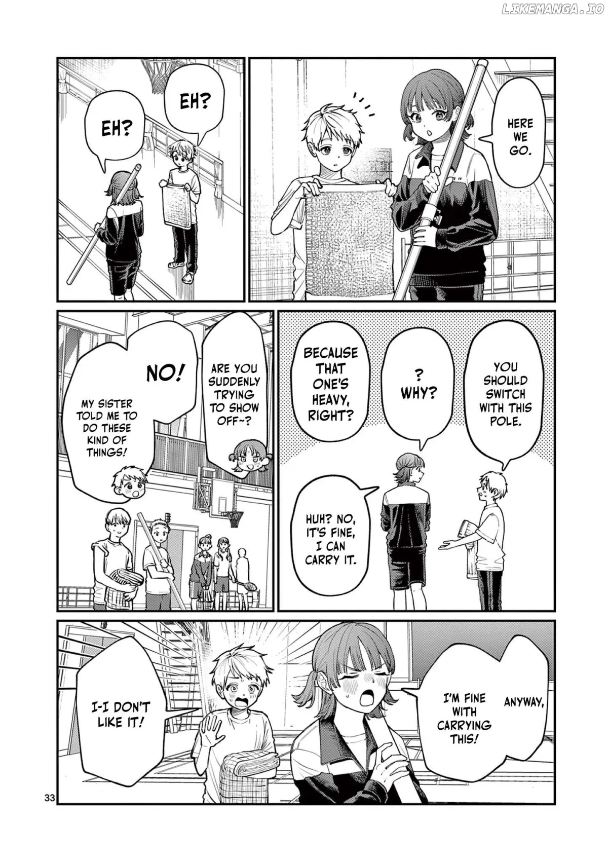 The Blue Love at the Wakaba Household Chapter 1 page 32 - 