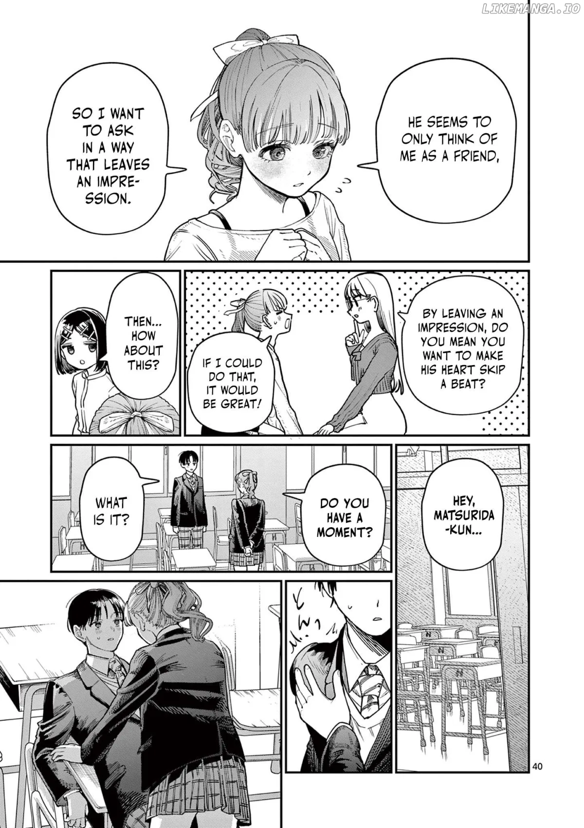 The Blue Love at the Wakaba Household Chapter 1 page 39 - 