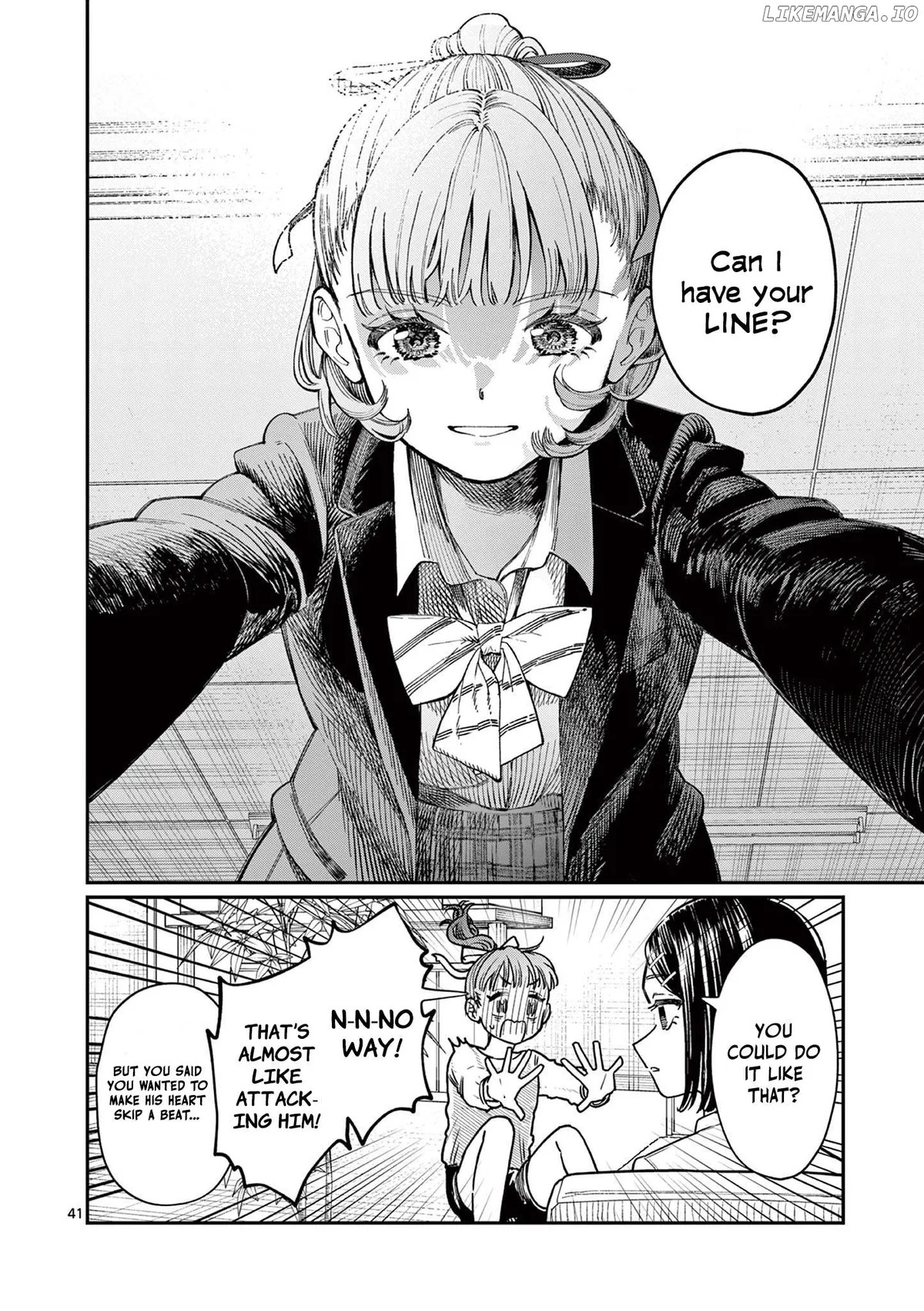 The Blue Love at the Wakaba Household Chapter 1 page 40 - 