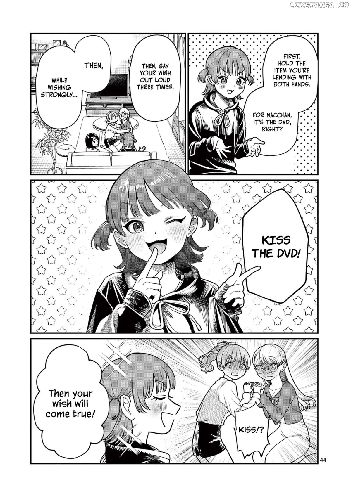 The Blue Love at the Wakaba Household Chapter 1 page 43 - 